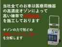 　コムス　Ｂ・ＣＯＭ　　電気自動車　ミニカー　家庭用１００Ｖ充電　充電ケーブル（５ｍ）　キャンバスドア（サイドバイザー付）　アクセサリーソケット　フロアマット　キー付デリバリーボックスＢＯＸ(29枚目)