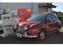 MITSUOKA VIEWT