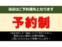 当店は私一人で経営をしている為、事前予約をお願い致します。じっくりお車をご覧いただけるよう準備致しますので、是非来店予約、もしくは電話を事前にお願い致します。