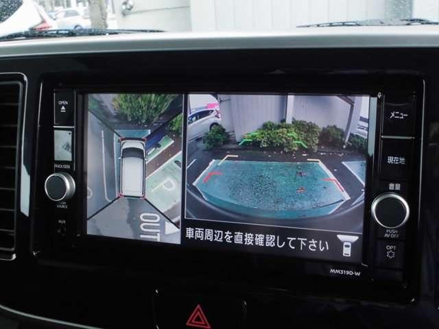 X 純正ナビMM319D-W(8枚目)