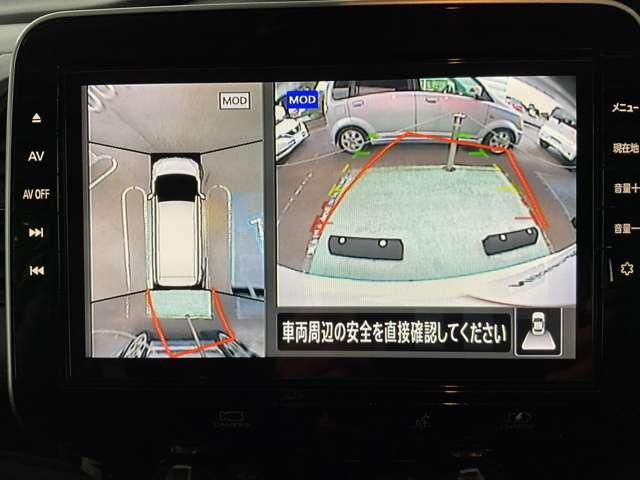 セレナ １．２　ｅ－ＰＯＷＥＲ　ハイウェイスター　Ｖ　後席モニター　３６０°カメラ　エマジェンシーブレーキ　１オナ　スマキー　バックカメラ　ＬＥＤ　レーンアシスト　点検記録簿付　ＥＴＣ　ドラレコ　Ａストップ　イモビ　サイドカーテンエアバック　フルオートエアコン　ＡＢＳ（8枚目）