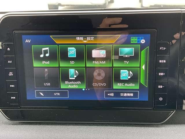 サクラ Ｘ　エマージェンシブレーキ・踏み間違い防止装　運転席エアバック　ＡＡＣ　スマートキー　レーンアシスト　盗難防止システム　禁煙車　キーレスエントリー　ワンオーナー　パワーステアリング　アルミホイール　ＡＢＳ　サイドカーテンエアバック　ワンセグ（5枚目）