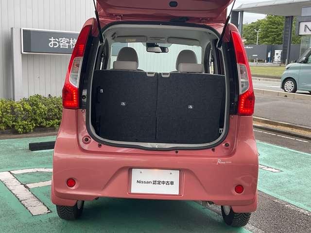 デイズ ６６０　Ｘ　モカセレクション　ドライブレコーダー　盗難防止システム　全方位モニター　ＡＢＳ　エアバッグ　メモリーナビ　バックモニター　キーフリー　ドライブレコーダー　パワーステアリング　パワーウィンドウ　アルミホイール　オートエアコン（7枚目）