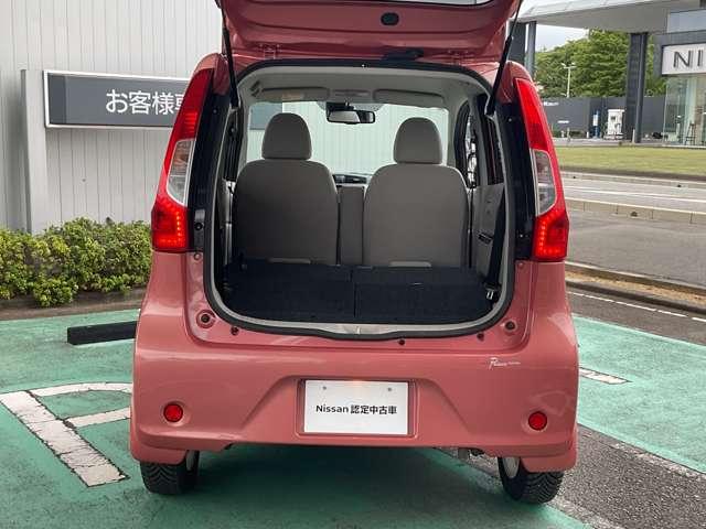 デイズ ６６０　Ｘ　モカセレクション　ドライブレコーダー　盗難防止システム　全方位モニター　ＡＢＳ　エアバッグ　メモリーナビ　バックモニター　キーフリー　ドライブレコーダー　パワーステアリング　パワーウィンドウ　アルミホイール　オートエアコン（8枚目）