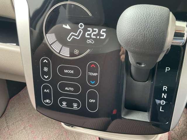 デイズ ６６０　Ｘ　モカセレクション　ドライブレコーダー　盗難防止システム　全方位モニター　ＡＢＳ　エアバッグ　メモリーナビ　バックモニター　キーフリー　ドライブレコーダー　パワーステアリング　パワーウィンドウ　アルミホイール　オートエアコン（17枚目）