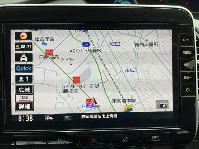 セレナ １．２　ｅ－ＰＯＷＥＲ　ハイウェイスター　Ｖ　プロパイロット　３６０°カメラ　エマジェンシーブレーキ　１オナ　スマキー　バックカメラ　ＬＥＤ　レーンアシスト　点検記録簿付　ＥＴＣ　ドラレコ　Ａストップ　フルオートエアコン　アルミホイール　エアバック　メモリーナビ（7枚目）