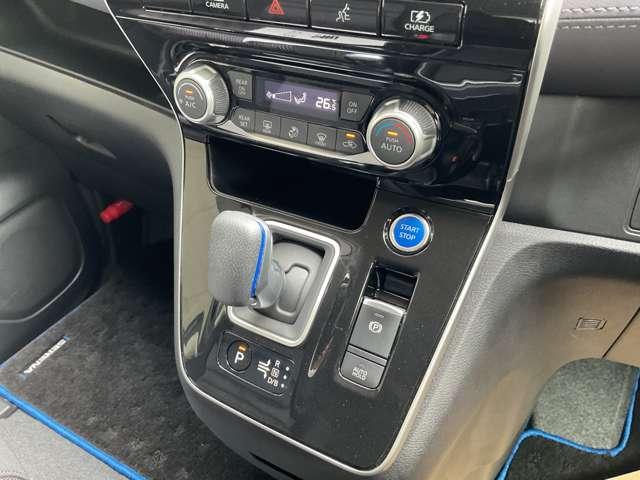 セレナ １．２　ｅ－ＰＯＷＥＲ　ハイウェイスター　Ｖ　プロパイロット　３６０°カメラ　エマジェンシーブレーキ　１オナ　スマキー　バックカメラ　ＬＥＤ　レーンアシスト　点検記録簿付　ＥＴＣ　ドラレコ　Ａストップ　フルオートエアコン　アルミホイール　エアバック　メモリーナビ（9枚目）