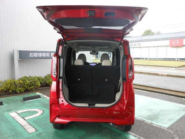 ルークス ６６０　Ｘ　ドライブレコーダー　アラモニ　前後衝突軽減ブレーキ　カーナビ　禁煙　車線逸脱防止　ＥＴＣ　キーフリー　ドライブレコーダー　ｉ－ｓｔｏｐ　フルオートエアコン　パワーウインドウ　バックカメラ　盗難防止　カーテンエアバッグ（16枚目）