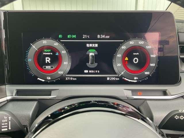 オーラ １．２　Ｇ　アラウンドモニター　自動（被害軽減）ブレーキ　ＬＥＤ　ＬＫＡ　サイドカメラ　ドライブレコーダー　カーテンエアバッグ　アルミホイール　インテリジェントキー　パワーウィンドウ　ワンオーナー　フルオートエアコン　メモリーナビ（19枚目）