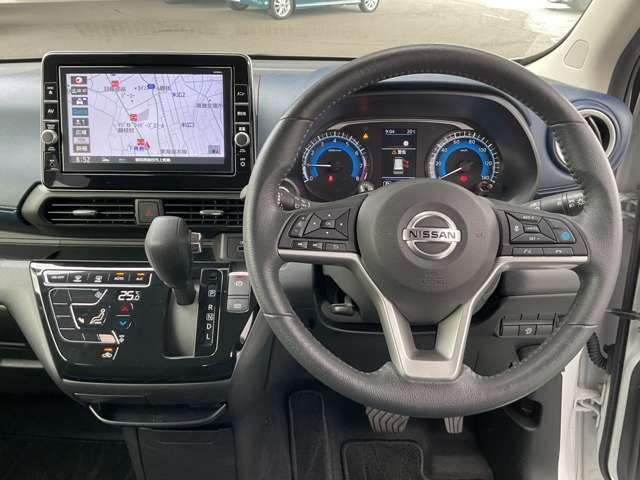 デイズ 660 ハイウェイスターX プロパイロット エディション ドライブレコーダー スマートキー&プッシュスタート LEDヘッド レーダークルーズ ワンオ-ナ- アイドリングストップ ドラレコ パワーステアリング 点検記録簿 オートエアコン Bカメラ ワンセグ メモリーナビゲーション(4枚目)