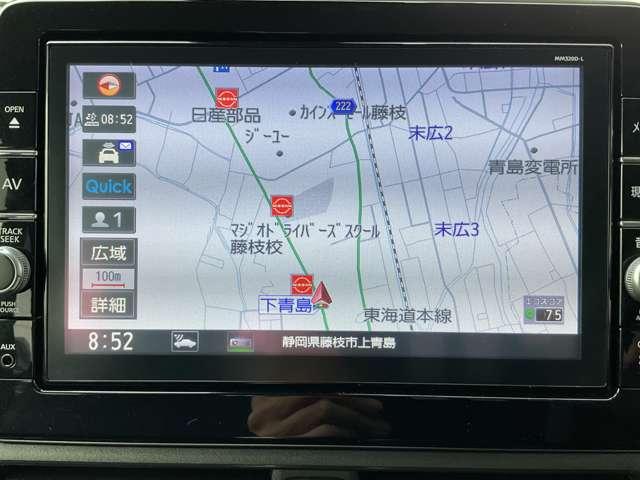 デイズ 660 ハイウェイスターX プロパイロット エディション ドライブレコーダー スマートキー&プッシュスタート LEDヘッド レーダークルーズ ワンオ-ナ- アイドリングストップ ドラレコ パワーステアリング 点検記録簿 オートエアコン Bカメラ ワンセグ メモリーナビゲーション(7枚目)