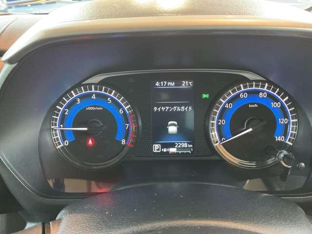 ルークス 660 ハイウェイスターGターボ アーバンクロム プロパイロット エディション アラウンドモニター インテリジェントキー アルミホイール 記録簿 レーダークルーズコントロール LEDヘッドライト アイドリングストップ サイドカメラ レーンキープアシスト メモリーナビ エアコン エアバッグ キーレス(4枚目)