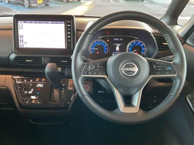 ルークス 660 ハイウェイスターGターボ アーバンクロム プロパイロット エディション アラウンドモニター インテリジェントキー アルミホイール 記録簿 レーダークルーズコントロール LEDヘッドライト アイドリングストップ サイドカメラ レーンキープアシスト メモリーナビ エアコン エアバッグ キーレス(5枚目)