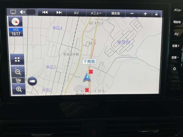 ルークス 660 ハイウェイスターGターボ アーバンクロム プロパイロット エディション アラウンドモニター インテリジェントキー アルミホイール 記録簿 レーダークルーズコントロール LEDヘッドライト アイドリングストップ サイドカメラ レーンキープアシスト メモリーナビ エアコン エアバッグ キーレス(7枚目)