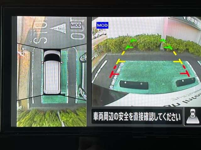 ルークス 660 ハイウェイスターGターボ アーバンクロム プロパイロット エディション アラウンドモニター インテリジェントキー アルミホイール 記録簿 レーダークルーズコントロール LEDヘッドライト アイドリングストップ サイドカメラ レーンキープアシスト メモリーナビ エアコン エアバッグ キーレス(8枚目)