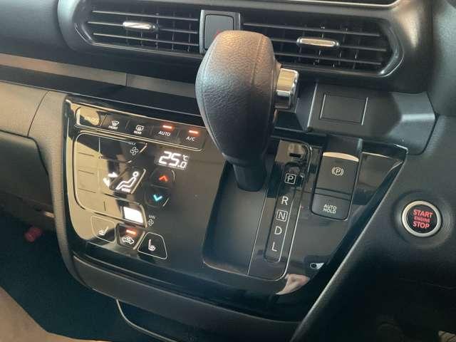 ルークス 660 ハイウェイスターGターボ アーバンクロム プロパイロット エディション アラウンドモニター インテリジェントキー アルミホイール 記録簿 レーダークルーズコントロール LEDヘッドライト アイドリングストップ サイドカメラ レーンキープアシスト メモリーナビ エアコン エアバッグ キーレス(10枚目)