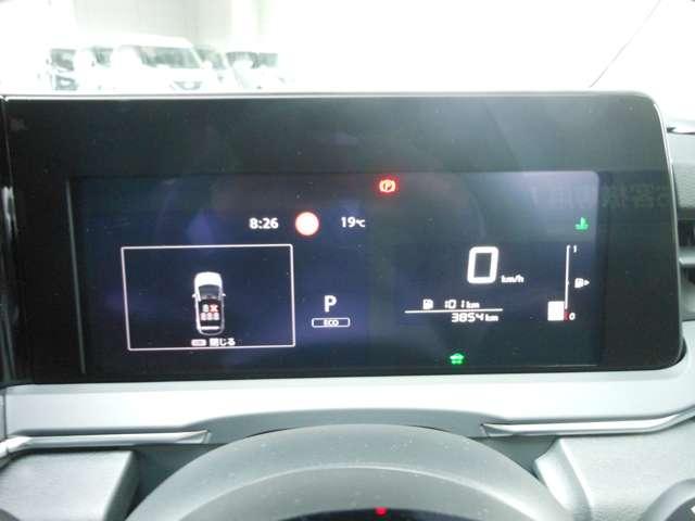 ノート 1.2 X エマブレ・ドラレコ 衝突被害軽減ブレ-キ 全方位カメラ ETC付 TV レーンアシスト ドラレコ アイドリングストップ 盗難防止システム ワンセグTV サイドカーテンエアバック パワーウィンドウ オートエアコン キーレス(5枚目)