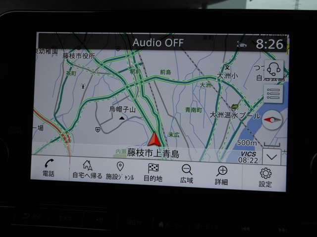 ノート 1.2 X エマブレ・ドラレコ 衝突被害軽減ブレ-キ 全方位カメラ ETC付 TV レーンアシスト ドラレコ アイドリングストップ 盗難防止システム ワンセグTV サイドカーテンエアバック パワーウィンドウ オートエアコン キーレス(6枚目)