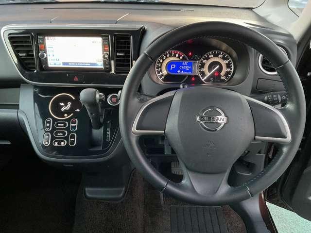 デイズルークス 660 ハイウェイスターX Vセレクション +SafetyII エマージェンシーブレーキ マルチビュー ナビTV ワンオーナー車 インテリジェントキー エアコン ABS アイドリングスト パワステ パワーウィンド エアバック メモリーナビ アルミホイル 助手席エアバッグ キーフリー(4枚目)