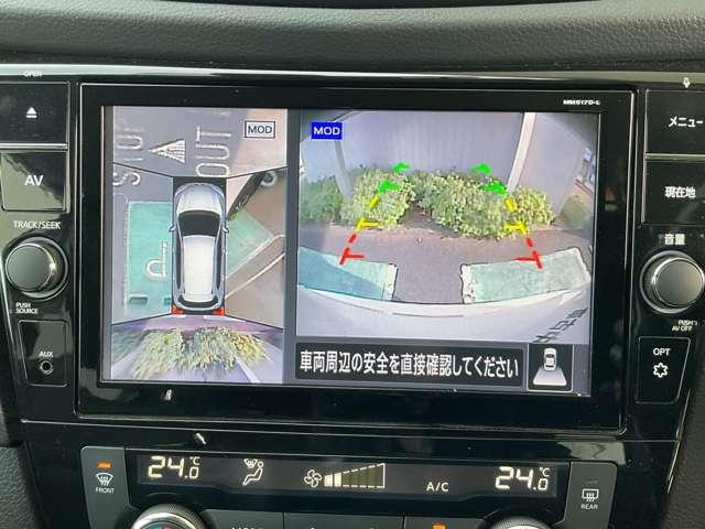 エクストレイル 2.0 20X 2列車 4WD アラウンドモニター 誤発信抑制機能 アダプティブクルーズ 車線逸脱防止 フルタイム4WD バックモニター オートエアコン ナビ&TV スマ-トキ- アルミ ワンオーナー車 ETC付 PS メモリーナビゲーション ドラレコ(12枚目)