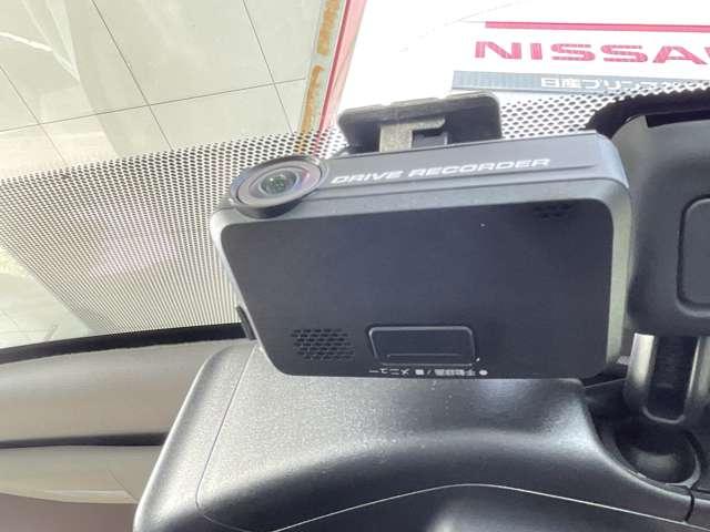 エクストレイル 2.0 20X 2列車 4WD アラウンドモニター 誤発信抑制機能 アダプティブクルーズ 車線逸脱防止 フルタイム4WD バックモニター オートエアコン ナビ&TV スマ-トキ- アルミ ワンオーナー車 ETC付 PS メモリーナビゲーション ドラレコ(15枚目)