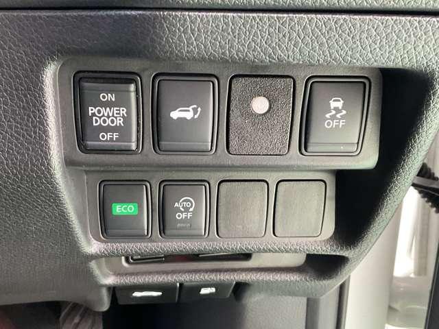 エクストレイル 2.0 20X 2列車 4WD アラウンドモニター 誤発信抑制機能 アダプティブクルーズ 車線逸脱防止 フルタイム4WD バックモニター オートエアコン ナビ&TV スマ-トキ- アルミ ワンオーナー車 ETC付 PS メモリーナビゲーション ドラレコ(18枚目)