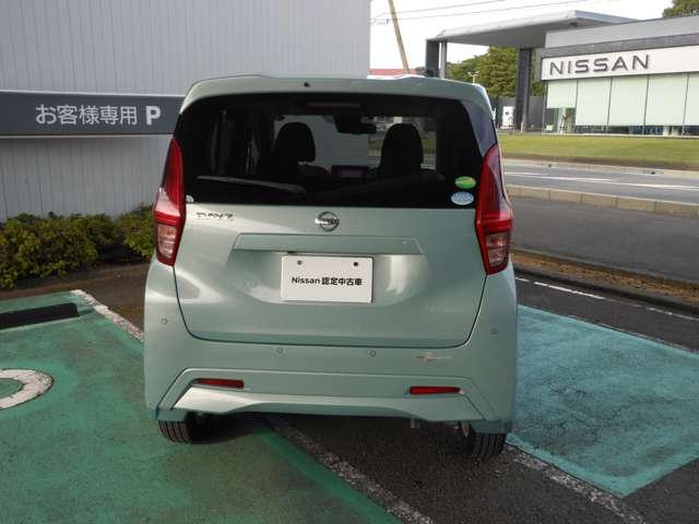 デイズ ６６０　Ｘ　ＥＴＣ・ドライブレコーダー　アラウンドＭ　踏み間違え防止　イモビライザー　バックカメラ　ＥＴＣ　レーンキープ　アイドリングストップ　ドライブレコーダー　キーレス　フルオートエアコン　ナビＴＶ　ＷＡＢ　運転席エアバック　ＰＳ（12枚目）