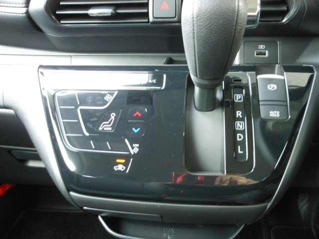 デイズ ６６０　ハイウェイスターＧターボ　アーバンクロム　プロパイロット　エディション　踏み間違い防止　３６０°カメラ　レーンキープアシスト　アルミホイール　ドラレコ　オートエアコン　メモリーナビ（8枚目）