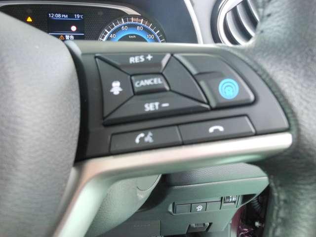 デイズ ６６０　ハイウェイスターＧターボ　アーバンクロム　プロパイロット　エディション　踏み間違い防止　３６０°カメラ　レーンキープアシスト　アルミホイール　ドラレコ　オートエアコン　メモリーナビ（10枚目）