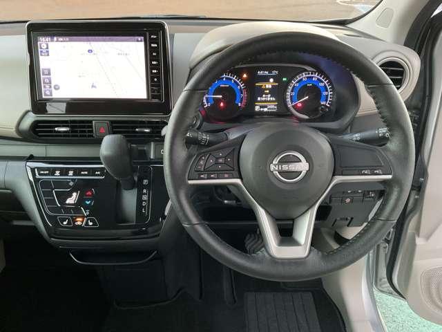 デイズ 660 X ドライブレコーダー 踏み間違え防止 スマートキー バックカメラ 1オーナー レーンキープ アイドリングストップ ドライブレコーダー キーレス フルオートエアコン ナビTV WAB 記録簿 運転席エアバック PS ABS(4枚目)