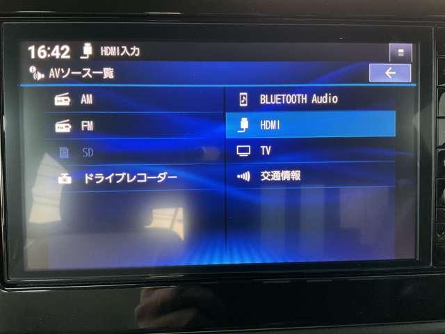 デイズ 660 X ドライブレコーダー 踏み間違え防止 スマートキー バックカメラ 1オーナー レーンキープ アイドリングストップ ドライブレコーダー キーレス フルオートエアコン ナビTV WAB 記録簿 運転席エアバック PS ABS(8枚目)