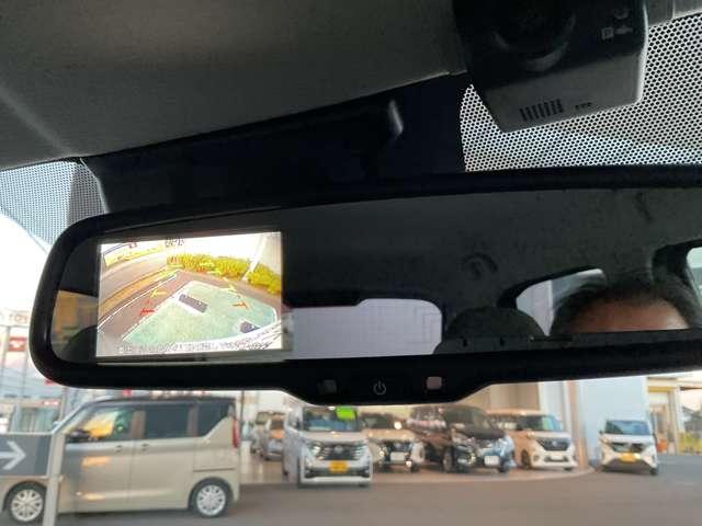 デイズ 660 X ドライブレコーダー 踏み間違え防止 スマートキー バックカメラ 1オーナー レーンキープ アイドリングストップ ドライブレコーダー キーレス フルオートエアコン ナビTV WAB 記録簿 運転席エアバック PS ABS(9枚目)