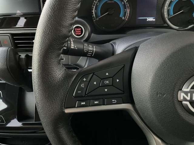 デイズ 660 X ドライブレコーダー 踏み間違え防止 スマートキー バックカメラ 1オーナー レーンキープ アイドリングストップ ドライブレコーダー キーレス フルオートエアコン ナビTV WAB 記録簿 運転席エアバック PS ABS(11枚目)