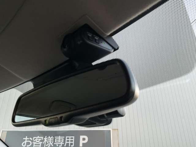 デイズ 660 X ドライブレコーダー 踏み間違え防止 スマートキー バックカメラ 1オーナー レーンキープ アイドリングストップ ドライブレコーダー キーレス フルオートエアコン ナビTV WAB 記録簿 運転席エアバック PS ABS(12枚目)