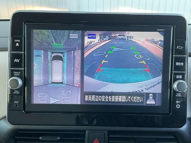 ルークス ６６０　Ｘ　アラウンドモニター　アラモニ　前後衝突軽減ブレーキ　ワンオーナー車　車線逸脱防止　ＥＴＣ　スマートキー　定期点検記録簿　キーフリー　ドライブレコーダー　フルオートエアコン　パワーウインドウ　バックカメラ　Ｗエアバック（17枚目）