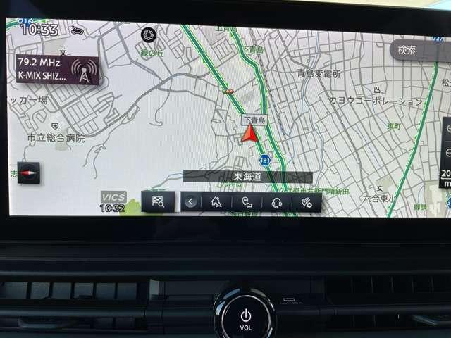 セレナ 1.4 e-POWER ルキシオン ドライブレコーダー インテリジェントエマージェンシーブレーキ アラウンドビュー LEDヘッドランプ ドライブレコーダー LDP ワンオーナー バックモニター アイドリングストップ ETC アルミホイール オートエアコン(7枚目)