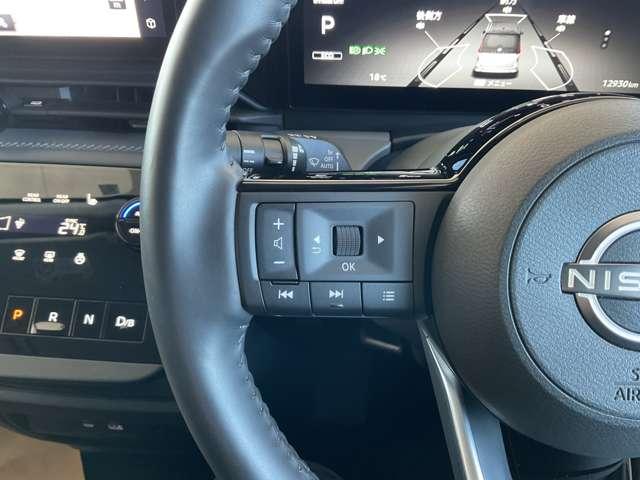 セレナ 1.4 e-POWER ルキシオン ドライブレコーダー インテリジェントエマージェンシーブレーキ アラウンドビュー LEDヘッドランプ ドライブレコーダー LDP ワンオーナー バックモニター アイドリングストップ ETC アルミホイール オートエアコン(10枚目)