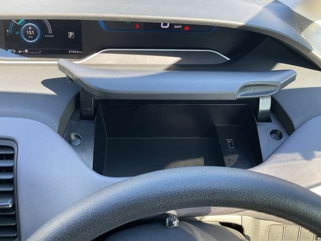 セレナ １．２　ｅ－ＰＯＷＥＲ　ハイウェイスター　Ｖ　プロパイロット　ドライブレコーダー　アラ　３６０°カメラ　エマジェンシーブレーキ　１オナ　スマキー　バックカメラ　ＬＥＤ　レーンアシスト　点検記録簿付　ＥＴＣ　ドラレコ　Ａストップ　サイドカーテンエアバック　フルオートエアコン　アルミホイール（21枚目）