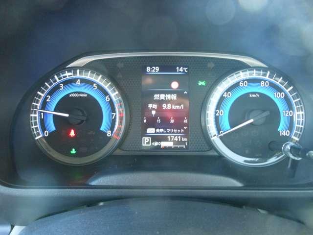 ルークス ６６０　Ｘ　エマブレ・ドラレコ　アラモニ　前後衝突軽減ブレーキ　車線逸脱防止　キーフリー　ドライブレコーダー　ｉ－ｓｔｏｐ　フルオートエアコン　パワーウインドウ　バックカメラ　盗難防止　カーテンエアバッグ　Ｗエアバック　メモリーナビ（5枚目）