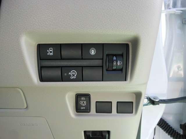 ルークス ６６０　Ｘ　エマブレ・ドラレコ　アラモニ　前後衝突軽減ブレーキ　車線逸脱防止　キーフリー　ドライブレコーダー　ｉ－ｓｔｏｐ　フルオートエアコン　パワーウインドウ　バックカメラ　盗難防止　カーテンエアバッグ　Ｗエアバック　メモリーナビ（10枚目）