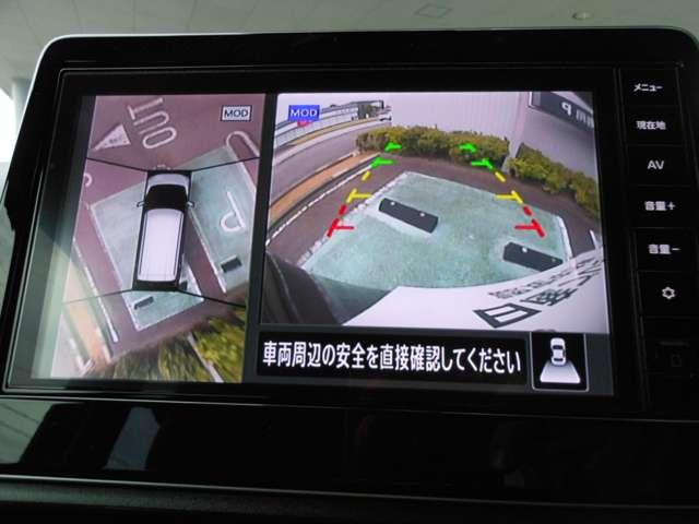 デイズ 660 ハイウェイスターX アーバンクロム プロパイロット エディション ドライブレコーダー 衝突軽減装置 全方位モニター オートエアコン アイドリングストップ(7枚目)