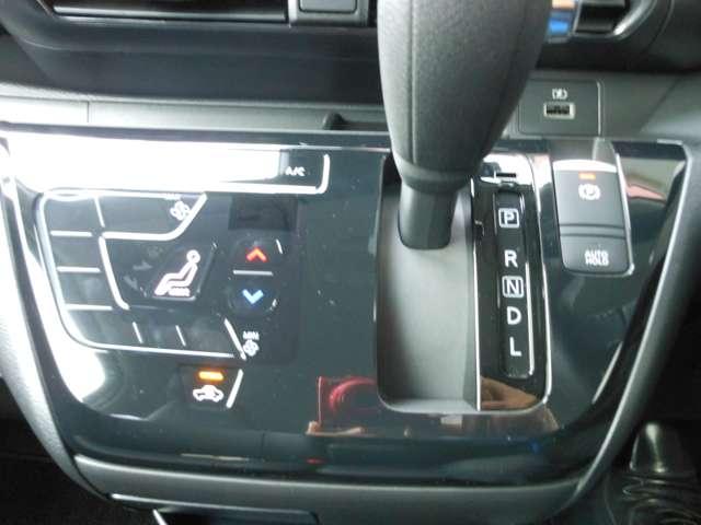 デイズ 660 ハイウェイスターX アーバンクロム プロパイロット エディション ドライブレコーダー 衝突軽減装置 全方位モニター オートエアコン アイドリングストップ(12枚目)