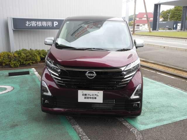 デイズ 660 ハイウェイスターX アーバンクロム プロパイロット エディション ドライブレコーダー 衝突軽減装置 全方位モニター オートエアコン アイドリングストップ(15枚目)