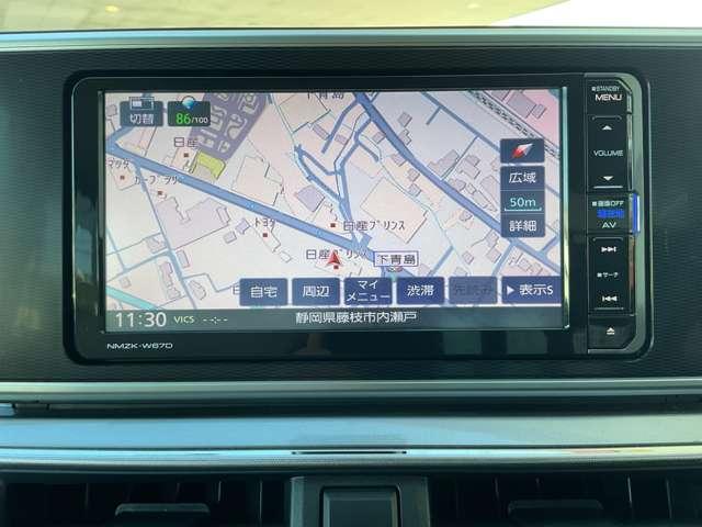 キャスト スタイル　６６０　Ｇ　ＳＡＩＩ　ドライブレコーダー　衝突回避ブレーキ　リアカメラ　スマートキープッシュスタート　アイドルストップ　ＬＥＤヘッドライト　ＥＴＣ　ワンオーナー車　キーフリー　ＴＶナビ　ドラレコ　アルミホイール　パワーウインドウ　ＡＢＳ（7枚目）