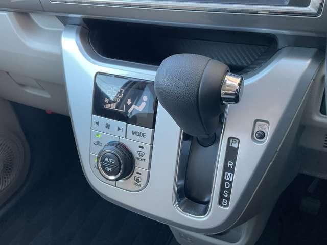 キャスト スタイル　６６０　Ｇ　ＳＡＩＩ　ドライブレコーダー　衝突回避ブレーキ　リアカメラ　スマートキープッシュスタート　アイドルストップ　ＬＥＤヘッドライト　ＥＴＣ　ワンオーナー車　キーフリー　ＴＶナビ　ドラレコ　アルミホイール　パワーウインドウ　ＡＢＳ（9枚目）