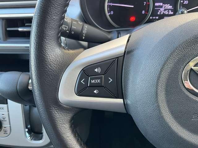 キャスト スタイル　６６０　Ｇ　ＳＡＩＩ　ドライブレコーダー　衝突回避ブレーキ　リアカメラ　スマートキープッシュスタート　アイドルストップ　ＬＥＤヘッドライト　ＥＴＣ　ワンオーナー車　キーフリー　ＴＶナビ　ドラレコ　アルミホイール　パワーウインドウ　ＡＢＳ（10枚目）