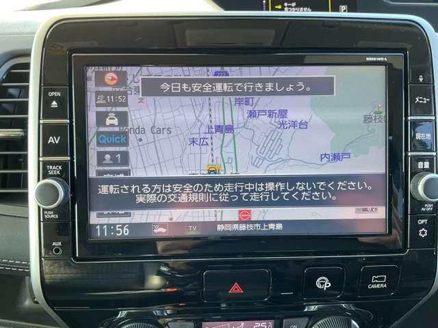 セレナ 2.0 ハイウェイスター VセレクションII 防水シート バックモニタ 全周囲モニタ アイスト インテリキー LEDライト ETC車載器 サイドエアバッグ 記録簿 ドライブレコーダー メモリ-ナビ アルミ TVナビ エアバック ABS Wエアバッグ(13枚目)