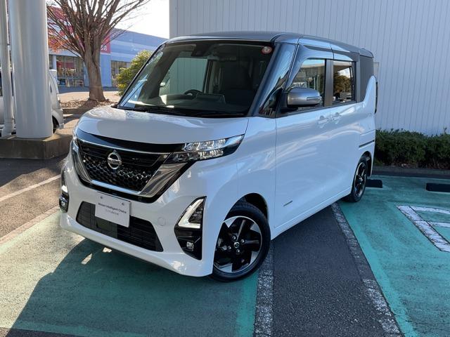 ルークス ６６０　ハイウェイスターＸ　ドライブレコーダー　衝突被害軽減ブレ－キ　助手席側オートスライドドア　マルチビューカメラ　車線逸脱警報装置　ＬＥＤ　スマートキー　パワーウィンドウ　ワンオーナー　カーテンエアバック　ドライブレコーダー　ナビＴＶ　記録簿（4枚目）