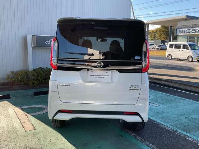 ルークス ６６０　ハイウェイスターＸ　ドライブレコーダー　衝突被害軽減ブレ－キ　助手席側オートスライドドア　マルチビューカメラ　車線逸脱警報装置　ＬＥＤ　スマートキー　パワーウィンドウ　ワンオーナー　カーテンエアバック　ドライブレコーダー　ナビＴＶ　記録簿（6枚目）