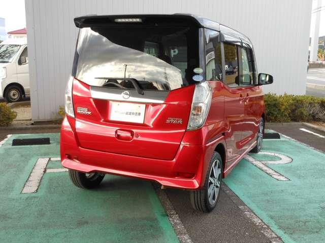 デイズルークス 660 ハイウェイスター Gターボ 360°カメラ 踏み間違え防止 クルコン ETC付き AAC ドラレコ パワステ Wエアバック エアバッグ バックカメラ ABS キーレスエントリー サイドエアバッグ アルミ サイドカメラ(2枚目)